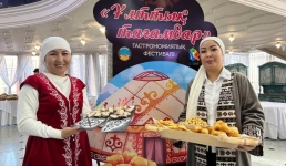 В Павлодаре собрали дружных снох