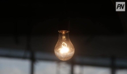 В Экибастузе временно отключат свет