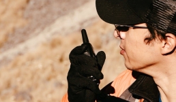 В Баянауле смогут сообщать о нарушителях из любой точки Нацпарка