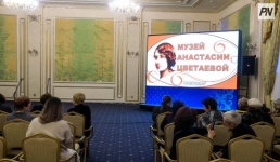 Павлодарцы увидели неизвестную Анастасию Цветаеву раньше москвичей