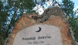 Одну из улиц Павлодара предложили назвать в честь Жасыбай батыра