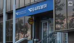 В Павлодарской области закроют несколько почтовых отделений