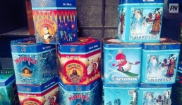 Социальную выплату на Новый год получат павлодарские дети с инвалидностью