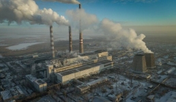 В Павлодаре ТЭЦ отметила юбилей