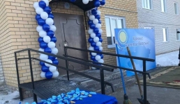 В канун Нового года сбылись сокровенные мечты железинцев