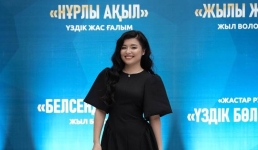 Павлодарскую студентку в столице назвали активистом года