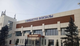 Обновленный вокзал в Экибастузе запустят в середине января