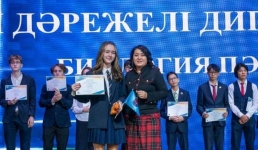 В Павлодаре наградили лучших школьников