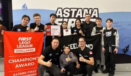 Юные инженеры из Актогая победили в столице