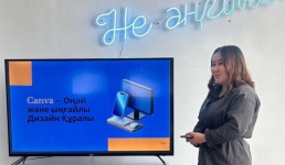 Фишкам и лайфхакам обучили молодые девушки сверстников из Аккулы