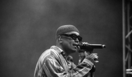 Павлодарский музыкант готовит новый сборник