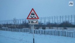 В Павлодарской области вывели лидеров по нарушениям ПДД