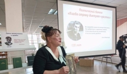 В библиотеке Экибастуза организовали литературный баттл