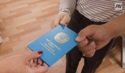 Как павлодарцы могут подать заявление на регистрацию брака