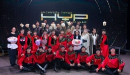 Павлодарцам покажут свет дружбы народов