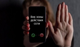 «Больше года нет связи»: Асаин Байханов ответил на жалобу в соцсетях