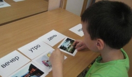 В Павлодаре особенных детей учат глобальному чтению