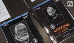 В Павлодаре показали цветную жизнь в черно-белых кадрах