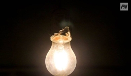 В Павлодарской области установили одни из самых низких тарифов по стране