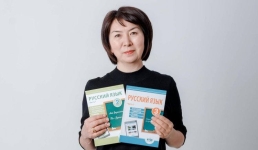 В Павлодаре издали новый учебник по русскому языку