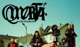 Павлодарские рэперы приняли «обет молчания»