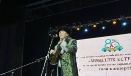 Павлодарцам напомнили, благодаря кому они живут в мире