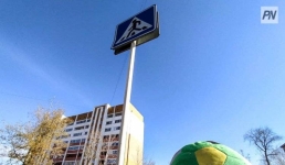 Иномарка сбила подростка в Павлодаре