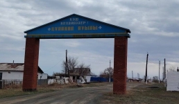 Трезвый выбор. Почему павлодарские сёла отказываются от алкоголя