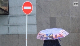 18 апреля в Павлодарской области пройдёт дождь со снегом