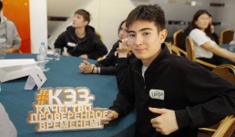 Престижная профессия: в Павлодаре прошёл День открытых дверей ERG