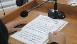 Павлодарский суд встал на сторону осужденного