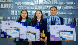 Павлодарские учителя стали лучшими на республиканском конкурсе «Балдаурен»