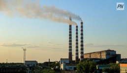 АО «Евроазиатская энергетическая корпорация» подвело итоги за 2024 год