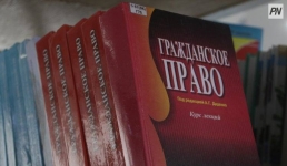 В Павлодаре школьники соревновались в знаниях законов