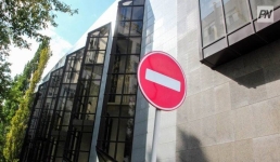 Павлодарца наказали за неправильную парковку