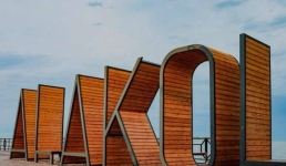 Как и на чем павлодарцы могут добраться до озера Алаколь