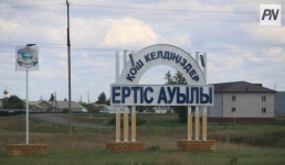 Больницу Иртышского района модернизируют