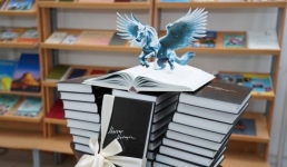 В Аксу разыграли почти 15 килограммов наследия известного писателя