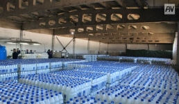 В Павлодарской области поставят инновационную установку