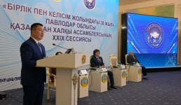 Дома дружбы в Павлодаре и Экибастузе могут включить в туристический маршрут