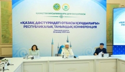 В Павлодаре материнство назвали институтом духовного воспитания