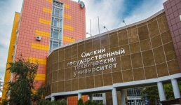 Гибкое и доступное образование можно получить в Омском политехе