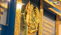 Павлодарцев поздравили с праздником, воспитывающим патриотизм