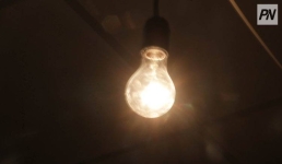 Павлодарского монополиста оштрафовали