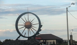 Аким Павлодарской области поздравил экибастузцев с днем города