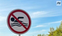 В Экибастузе проигнорировали предупреждающий знак