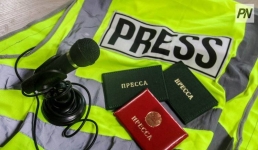 Павлодарских журналистов пригласили поучаствовать в конкурсе