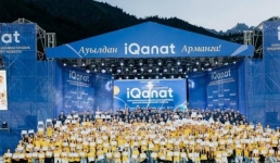 Павлодарцы попали в тысячу лучших конкурса IQanat