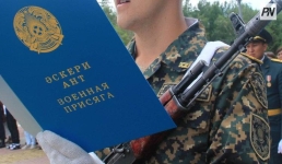 От службы – к вузовской скамье: в Павлодаре солдаты получили путёвки в жизнь