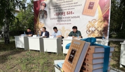 Презентован сорокалетний труд павлодарского писателя